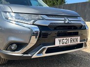 Mitsubishi Outlander DESIGN 16