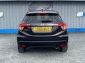 Honda HR-V 1.6 i-DTEC EX Euro 6 (s/s) 5dr 9