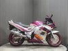 Suzuki RF 1995 RUNNING CLASSIC PROJECT SPORTS BIKE 900CC BARN FIND