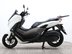 Yamaha Nmax 125 GPD125-A ABS 8