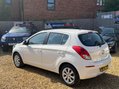 Hyundai i20 1.2 Active Euro 5 5dr 18