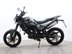 Benelli BKX 125 S 13