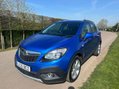Vauxhall Mokka 1.6i Exclusiv 2WD Euro 6 (s/s) 5dr 6