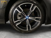 BMW 3 Series 2.0 330e 12kWh M Sport Touring 5dr Petrol Plug-in Hybrid Auto Euro 6 (s/s) 20