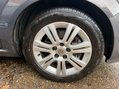 Vauxhall Zafira 1.7 CDTi ecoFLEX Design Euro 5 5dr (SNav) 18