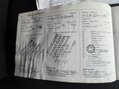Vauxhall Viva 1.0i SE Euro 6 5dr (a/c) 24