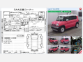 Suzuki Hustler HYBRID X 660cc Auto Kei Car Candy Pink 17