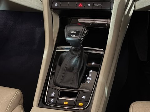 Skoda Kodiaq EDITION TDI SCR DSG 17