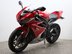 Triumph Daytona 675 DAYTONA 675 ABS 2