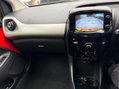 Citroen C1 1.2 PureTech Flair Euro 6 5dr 37