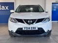 Nissan Qashqai 1.2 DIG-T Tekna 2WD Euro 5 (s/s) 5dr 8