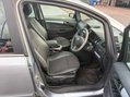 Vauxhall Zafira 1.8 Zafira Design 5dr 7