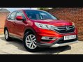 Honda CR-V 1.6 i-DTEC SE SUV 5dr Diesel Manual Euro 6 (s/s) (120 ps) 1