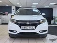 Honda HR-V 1.5 i-VTEC EX CVT Euro 6 (s/s) 5dr 89