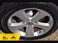 Vauxhall Mokka 1.7 Mokka Exclusive CDTi S/S 5dr 23