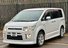 Mitsubishi Delica Roadest