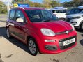 Fiat Panda 1.2 Pop Euro 5 5dr 4