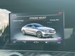 Mercedes-Benz E Class 2.0 E220d AMG Line Coupe 2dr Diesel G-Tronic+ Euro 6 (s/s) (194 ps) 46