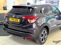 Honda HR-V 1.5 i-VTEC EX Euro 6 (s/s) 5dr 20