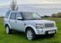 Land Rover Discovery 4 SDV6 HSE LOW MILES FSH