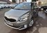 Kia Carens 1.7 CRDi EcoDynamics 2 Euro 5 (s/s) 5dr
