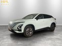 OMODA 5 1.6 TGDI Comfort SUV 5dr Petrol DCT Euro 6 (s/s) (186 ps) Reverse Camera - 3