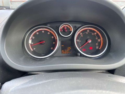 Vauxhall Corsa 1.2 Corsa SE 5dr 4