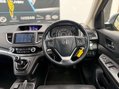 Honda CR-V 1.6 i-DTEC SE Euro 6 (s/s) 5dr 58
