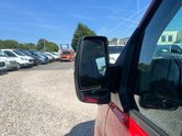 Ford Transit Custom SWB L1H2 High Roof Leader Air Con Alloys Sensors Cam EURO 6 NO VAT 19