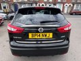 Nissan Qashqai 1.6 dCi Tekna XTRON 2WD Euro 5 (s/s) 5dr 5
