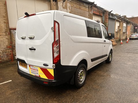 Ford Transit Custom 320 LEADER DCIV ECOBLUE 7