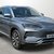BYD Seal U 5dr 1.5 Phev Dm-i Comfort Au 1