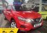 Nissan Qashqai 1.5 dCi Acenta Euro 6 (s/s) 5dr