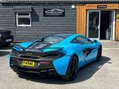 McLaren 540 3.8T V8 Coupe 2dr Petrol SSG Euro 6 (s/s) (540 ps) 4