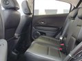 Honda HR-V 1.5 i-VTEC EX Euro 6 (s/s) 5dr 75