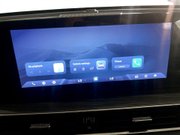 OMODA 5 1.6 TGDI Noble SUV 5dr Petrol DCT Euro 6 (s/s) (147 ps) Alloys - Bluetooth 15