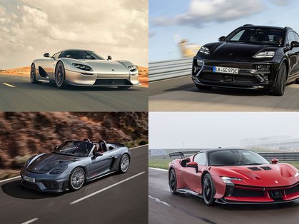 24 Most Anticipated Cars of 2024