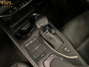 Lexus Ux 2.0 250h SUV 5dr Petrol Hybrid E-CVT Euro 6 (s/s) (184 ps) 17