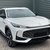MG HS 1.5 T-GDI PHEV TROPHY 7