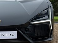 Lamborghini Revuelto V12 16