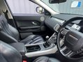 Land Rover Range Rover Evoque 2.2 SD4 Pure 4WD Euro 5 (s/s) 5dr 37