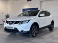 Nissan Qashqai 1.2 DIG-T Tekna 2WD Euro 5 (s/s) 5dr 7