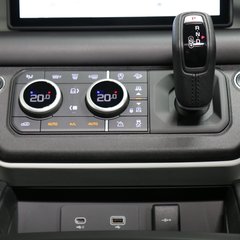 Land Rover Defender 110 D250 x-Dynamic HSE - 1 Owner 2