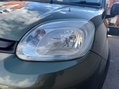 Fiat Panda 0.9 TwinAir 4x4 Euro 6 (s/s) 5dr 33