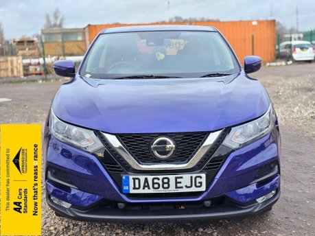 Nissan Qashqai 1.5 dCi Acenta Premium Euro 6 (s/s) 5dr 2