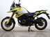 Suzuki V-Strom 1050 DL 1050 RJ M3 V-STROM DE 23 8