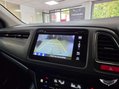 Honda HR-V 1.5 i-VTEC EX CVT Euro 6 (s/s) 5dr 34