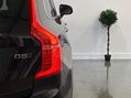 Volvo XC90 2.0 D5 PowerPulse Momentum Pro Auto 4WD Euro 6 (s/s) 5dr 58