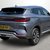 BYD Seal U 5dr 1.5 Phev Dm-i Comfort Au 8