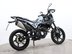 Benelli BKX 125 S 5